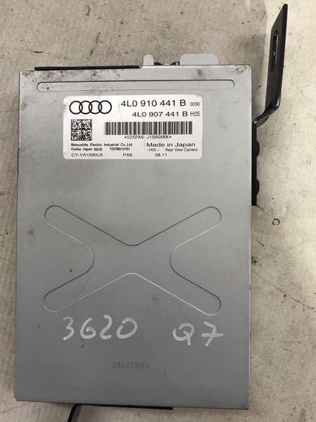 Блок керування камери 4L0910441B Audi Q7