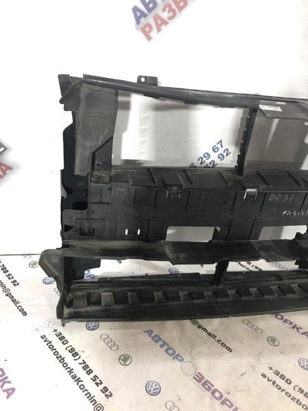 Рамка дифузора радіатора ds738473bf Ford Fusion