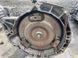 АКПП / коробка передач 0C8300038G Volkswagen Touareg  #2