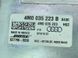 Усилитель звука BOSE 4M0035223B Audi Q7  #4