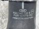 Патрубок інтеркулера 4G0145738S Audi A6  #2