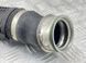 Напорный шланг 1K0145828F Volkswagen CC  #3