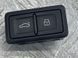 Кнопка закриття дверей багажника 4G0959831D Audi Q7  #1