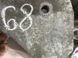 Опора / Кронштейн двигателя 6G926P096ED Volvo XC60  #4