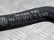 Патрубок 7P6133352C Volkswagen Touareg  #1