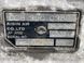 АКПП / коробка передач 0C8300038G Volkswagen Touareg  #4