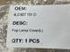 Повітропровід 4L0807151D01C Audi Q7  #5