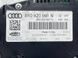 Комбинация приборов / Спидометр 8R0920981N Audi Q5  #3
