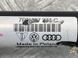 Піввісь 7P0407271C Volkswagen Touareg  #3