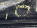 Поперечина 30762696 Volvo XC60  #1