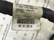 Проводка двигуна 06J971595AN Volkswagen Tiguan  #2