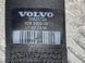 Ремінь безпеки 39825724 Volvo XC90  #4