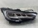 Фара FULL LED MATRIX 8W0941036 Audi A4 Allroad  #1