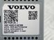 Блок USB 31407038 Volvo XC60  #3
