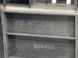 Каркас решетки радиатора 4M0807233C Audi Q7  #8