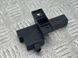 Антена безключового доступу (KESSY) 8K0907247 Audi A6 Audi A4, Audi A4 Allroad, Audi A5, Audi A6, Audi A7, Audi A8, Audi Q5, Audi RS5, Audi RS7, Audi S4, Audi S5, Audi S6, Audi S7, Audi S8, Audi SQ5 #2