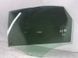 Стекло двери Audi A4  #1