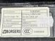 Панель пола багажного отсека 8R0861529BJA6 Audi Q5  #3