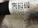 Проводка двигуна 7P6972610 Volkswagen Touareg  #4