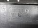 Рамка дифузора радіатора ds738473bf Ford Fusion  #7