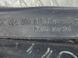 Гумовий ущільнювач 8R0839119F Audi Q5  #2