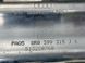 Подрамник передний 8R0399315J Audi Q5  #3