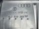 Дефлектор повітропроводу 4L0819203K3Q7 Audi Q7  #4