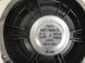 Динамік дверей AA6T18808CA Ford Escape  #4