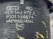 Патрубок інтеркулера 4L0145972A Audi Q7  #2