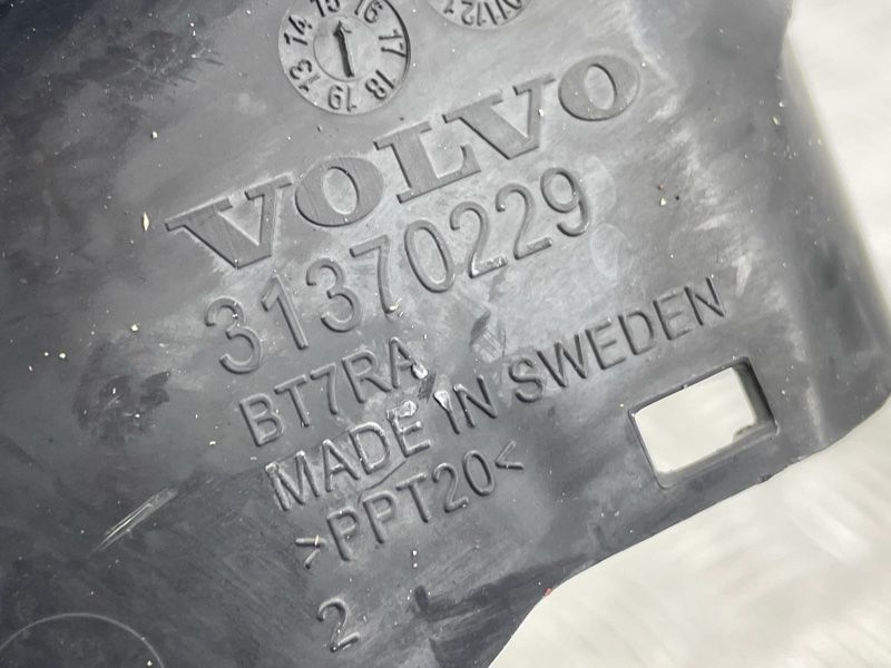 Повітрозабірник 31370229 Volvo XC90