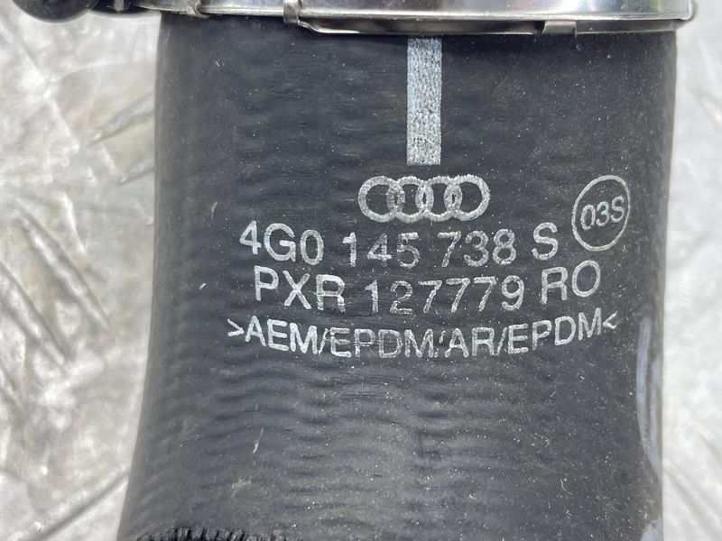 Патрубок інтеркулера 4G0145738S Audi A6