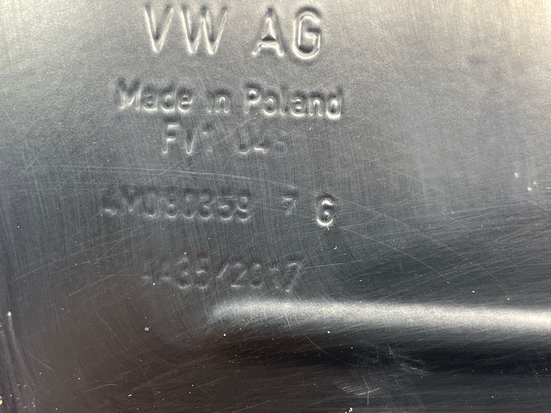 Крышка 4M0803597G Audi Q7