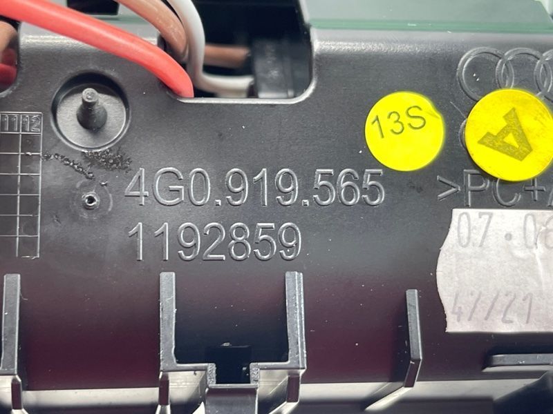 Накладка розетки 4G0919565 Audi A6