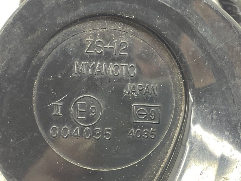 Звуковий сигнал низький 256204GA0B Infiniti Q50