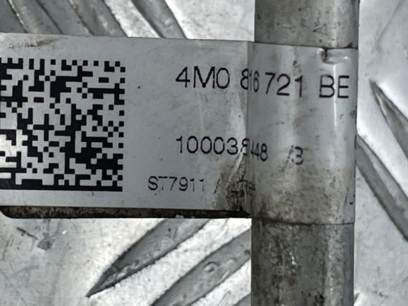 Трубка кондиціонера 4M0816721BE Audi Q7