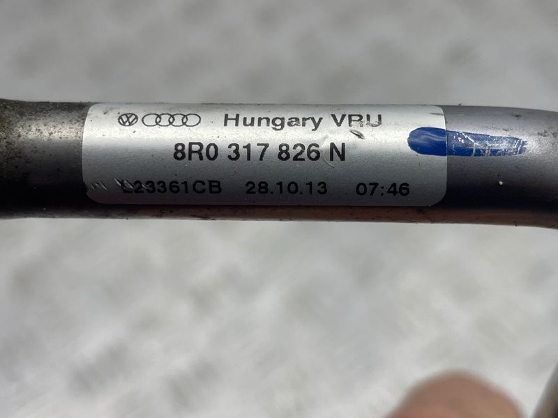Трубка охлаждения АКПП 8R0317826N Audi Q5