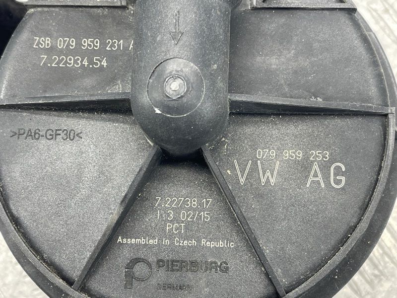 Насос вторинного повітря 079959231A Audi Q5