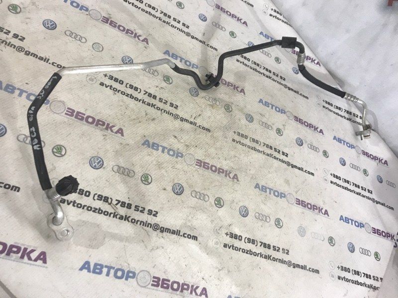 Трубка кондиционера 4G0260710P Audi A6