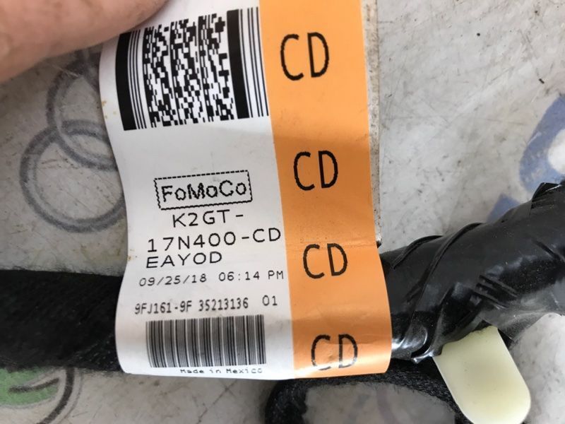 Проводка багажника Ford Edge