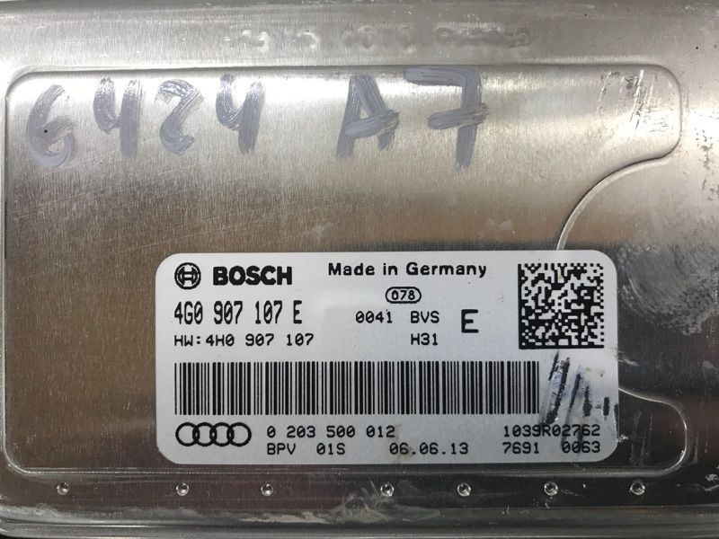 Блок керування для обробки зображення камери 4G0907107E Audi A7 Audi A6, Audi A7, Audi A8, Audi RS7, Audi S6, Audi S7, Audi S8