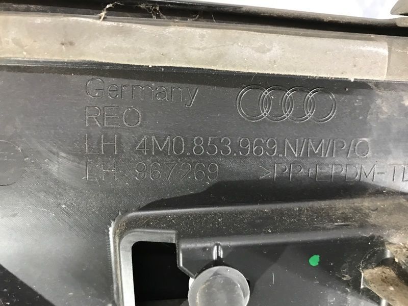 Накладка дверей 4M0853969NGRU Audi Q7