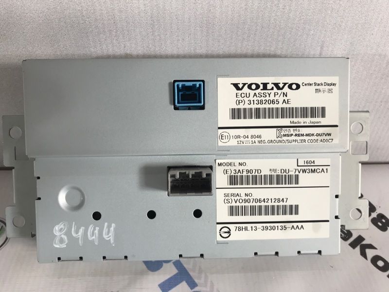 Дисплей 31382065 Volvo XC60