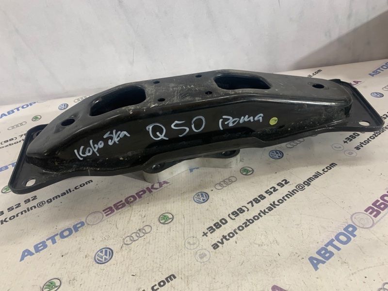 Опора / подушка КП Infiniti Q50