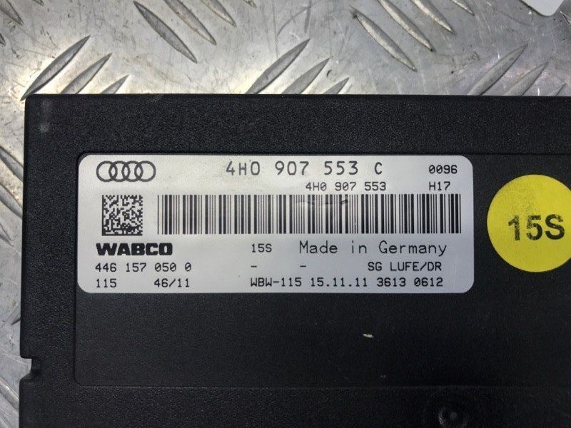 Блок керування пневмопідвіски 4H0907553C Audi A8