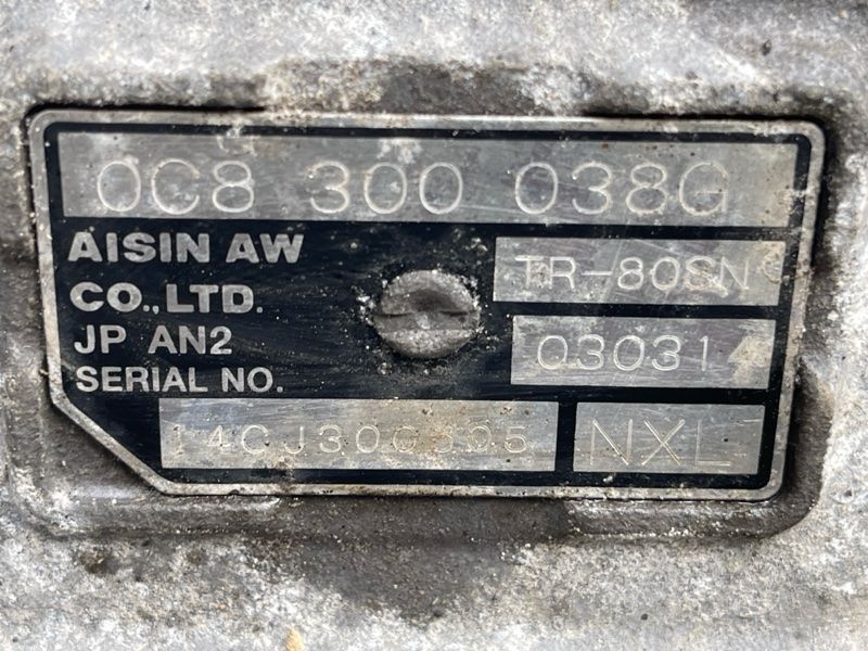 АКПП / коробка передач 0C8300038G Volkswagen Touareg