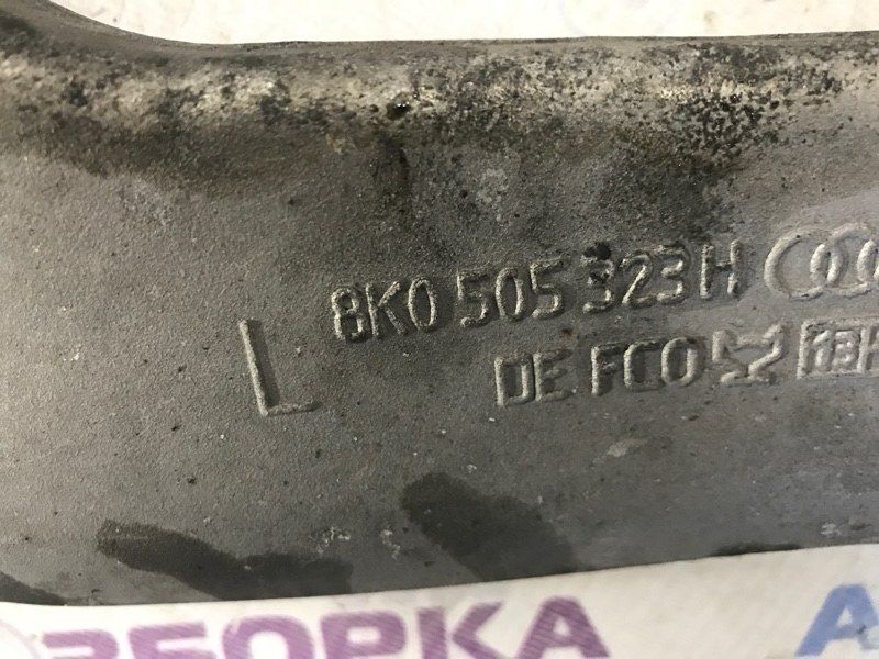 Важіль задньої підвіски поперечний верхній лівий 8K0505323H Audi A6 Audi A4, Audi A4 Allroad, Audi A5, Audi A6, Audi A7, Audi A8, Audi Q5, Audi RS5, Audi RS7, Audi S4, Audi S5, Audi S6, Audi S7, Audi S8, Audi SQ5