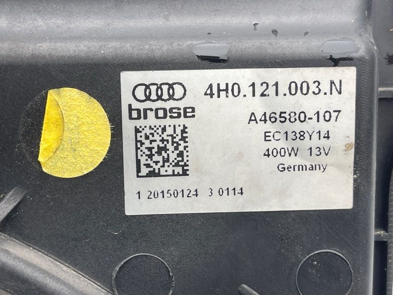Дифузор радіатора в зборі 4H0121003N Audi A6