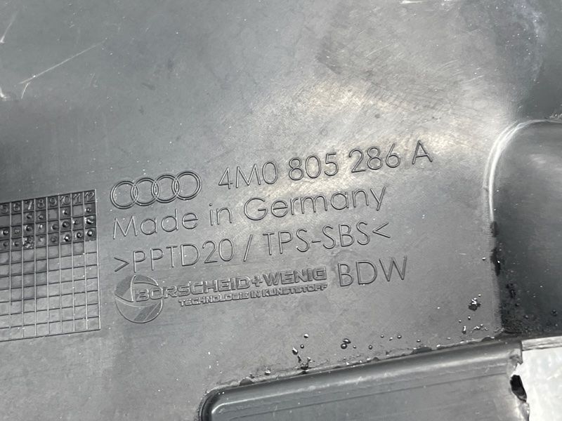 Накладка фари 4M0805286A Audi Q7