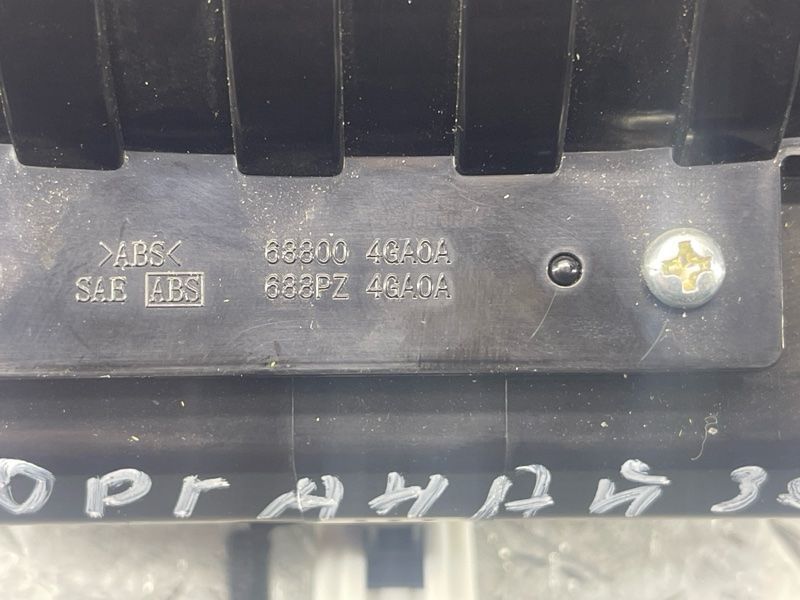 Бардачок / ящик для речей 688004GA0A Infiniti Q50