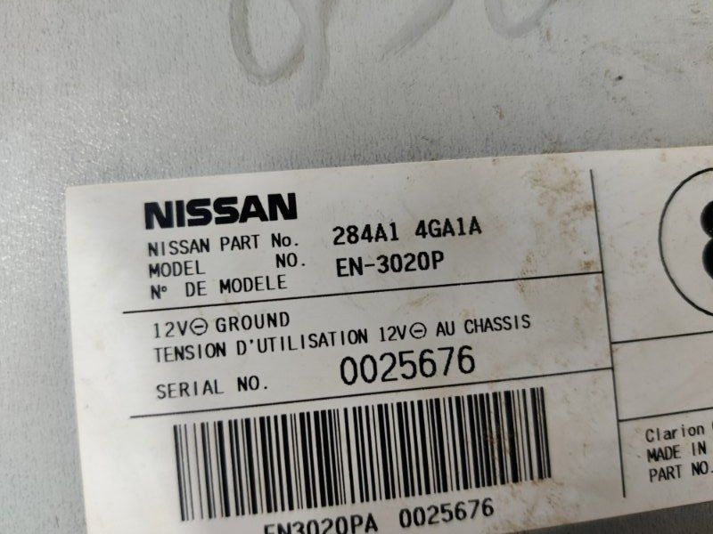 Блок управления камеры 284A14GA1A Infiniti Q50